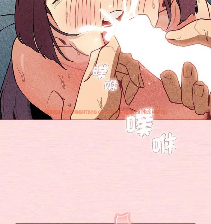 查看漫画分組換換愛 - 第104話 - www.tymanga.com中的1732577图片