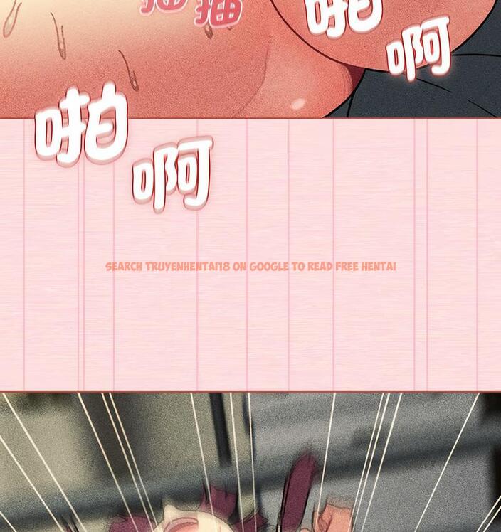 查看漫画分組換換愛 - 第104話 - www.tymanga.com中的1732584图片