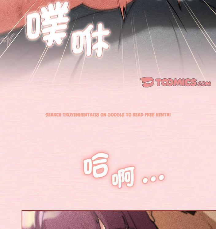 查看漫画分組換換愛 - 第104話 - www.tymanga.com中的1732586图片