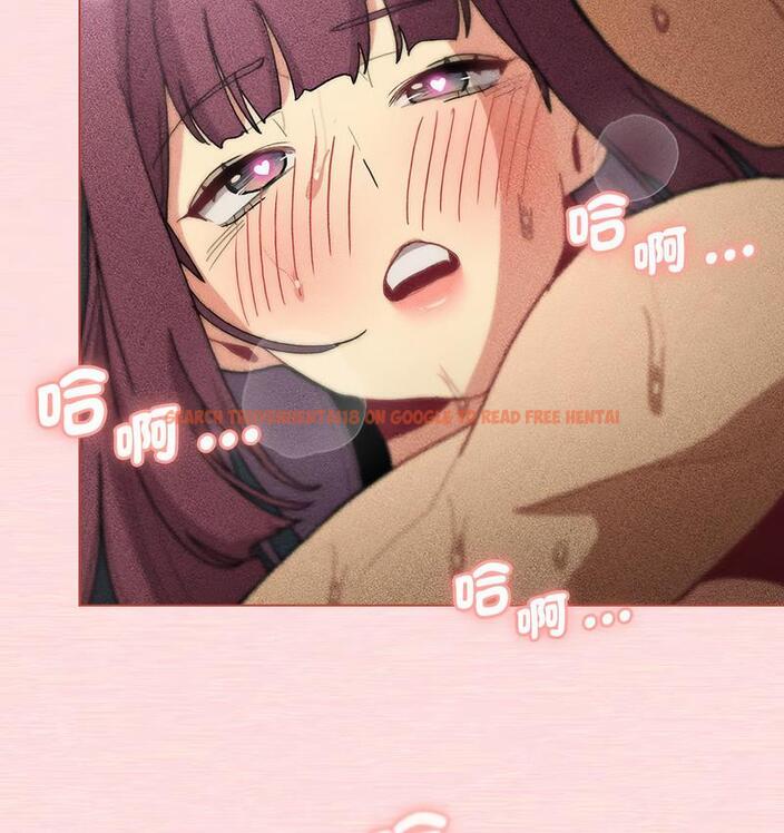 查看漫画分組換換愛 - 第104話 - www.tymanga.com中的1732587图片