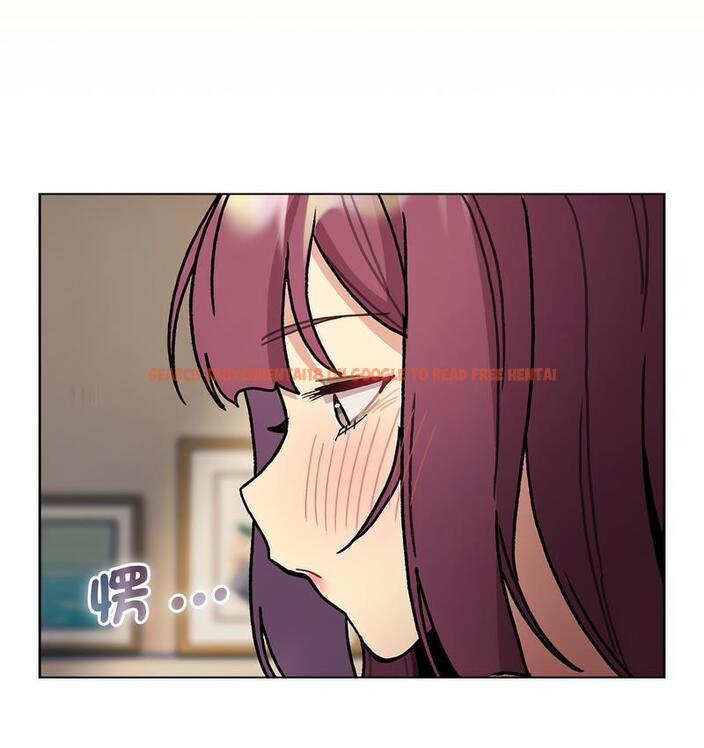 查看漫画分組換換愛 - 第104話 - www.tymanga.com中的1732605图片