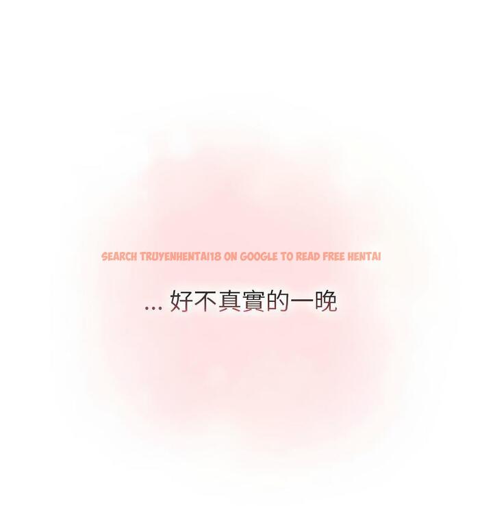 查看漫画分組換換愛 - 第104話 - www.tymanga.com中的1732606图片