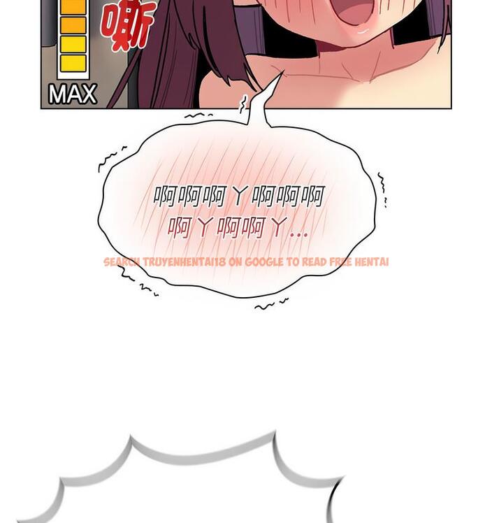 查看漫画分組換換愛 - 第104話 - www.tymanga.com中的1732620图片