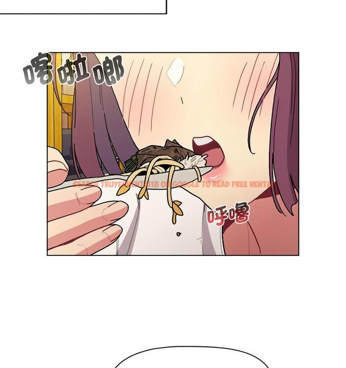 查看漫画分組換換愛 - 第104話 - www.tymanga.com中的1732624图片