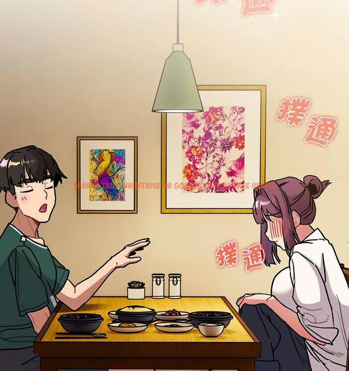 查看漫画分組換換愛 - 第104話 - www.tymanga.com中的1732641图片