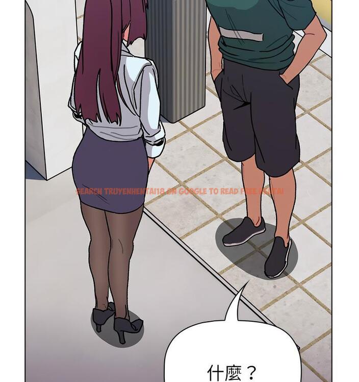 查看漫画分組換換愛 - 第104話 - www.tymanga.com中的1732651图片