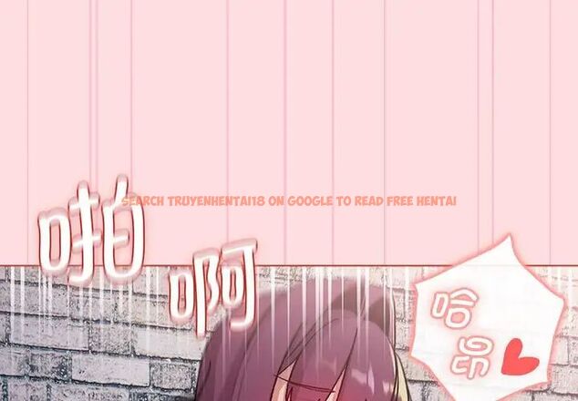 查看漫画分組換換愛 - 第105話 - www.tymanga.com中的1694048图片