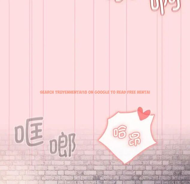 查看漫画分組換換愛 - 第105話 - www.tymanga.com中的1694051图片