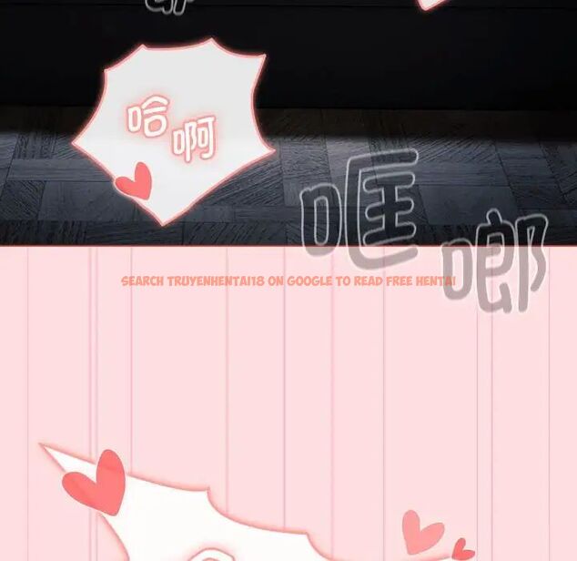 查看漫画分組換換愛 - 第105話 - www.tymanga.com中的1694053图片