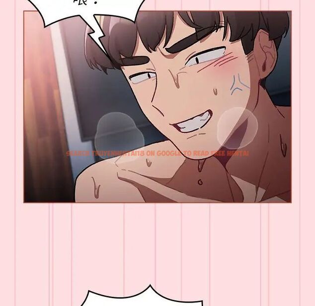 查看漫画分組換換愛 - 第105話 - www.tymanga.com中的1694062图片