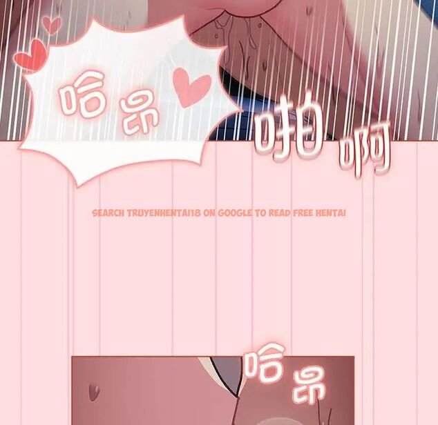 查看漫画分組換換愛 - 第105話 - www.tymanga.com中的1694068图片