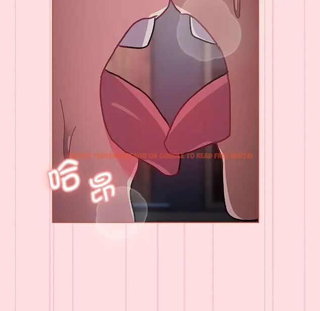 查看漫画分組換換愛 - 第105話 - www.tymanga.com中的1694069图片