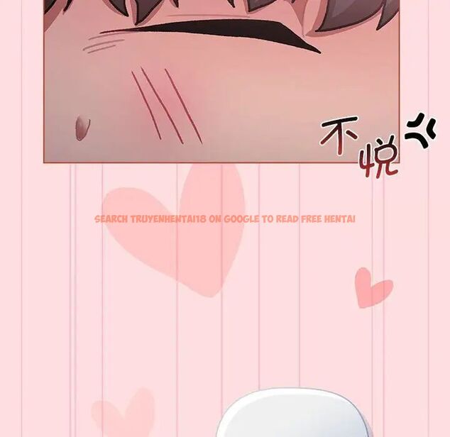 查看漫画分組換換愛 - 第105話 - www.tymanga.com中的1694111图片