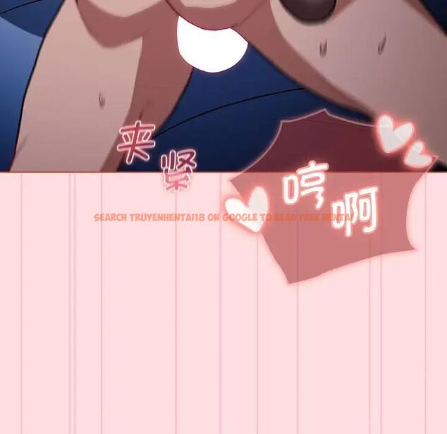 查看漫画分組換換愛 - 第105話 - www.tymanga.com中的1694128图片