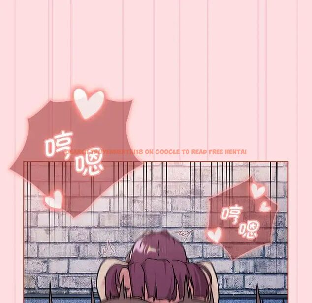 查看漫画分組換換愛 - 第105話 - www.tymanga.com中的1694133图片