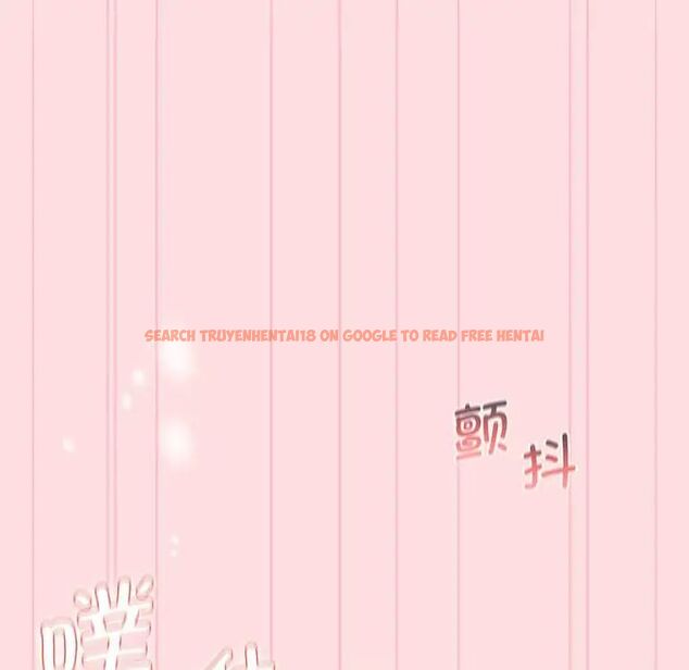 查看漫画分組換換愛 - 第105話 - www.tymanga.com中的1694139图片