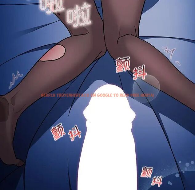 查看漫画分組換換愛 - 第105話 - www.tymanga.com中的1694146图片