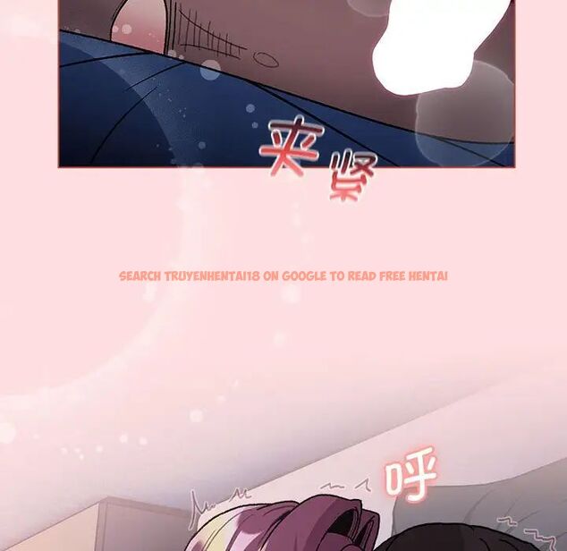 查看漫画分組換換愛 - 第105話 - www.tymanga.com中的1694150图片