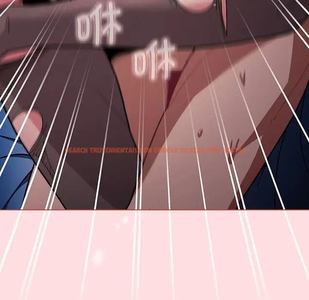 查看漫画分組換換愛 - 第105話 - www.tymanga.com中的1694155图片