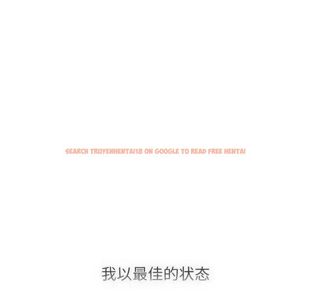 查看漫画分組換換愛 - 第105話 - www.tymanga.com中的1694174图片