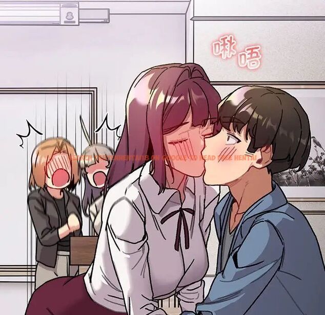 查看漫画分組換換愛 - 第105話 - www.tymanga.com中的1694181图片