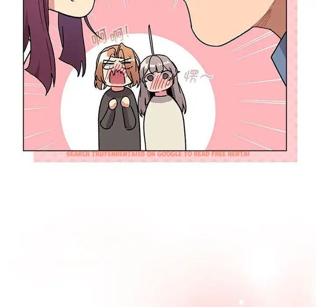 查看漫画分組換換愛 - 第105話 - www.tymanga.com中的1694184图片