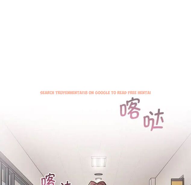 查看漫画分組換換愛 - 第105話 - www.tymanga.com中的1694191图片