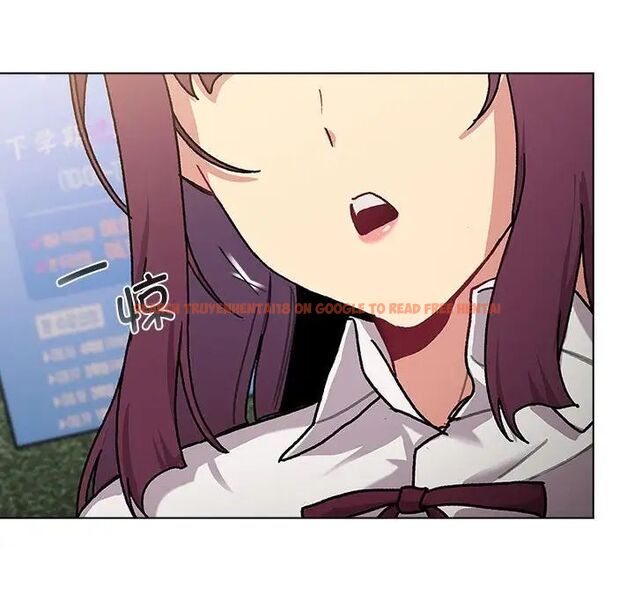 查看漫画分組換換愛 - 第105話 - www.tymanga.com中的1694197图片