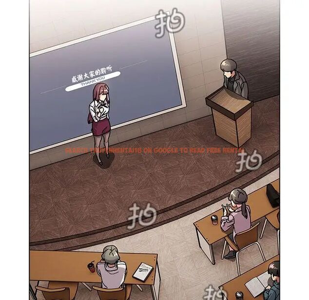 查看漫画分組換換愛 - 第105話 - www.tymanga.com中的1694218图片