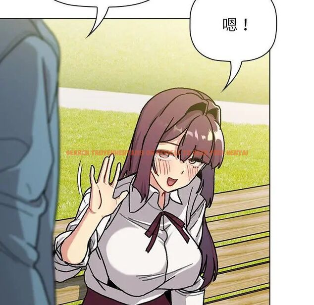 查看漫画分組換換愛 - 第105話 - www.tymanga.com中的1694223图片