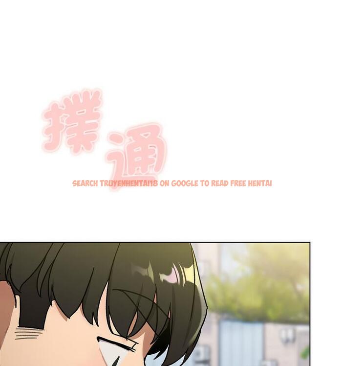 查看漫画分組換換愛 - 第106話 - www.tymanga.com中的1713322图片