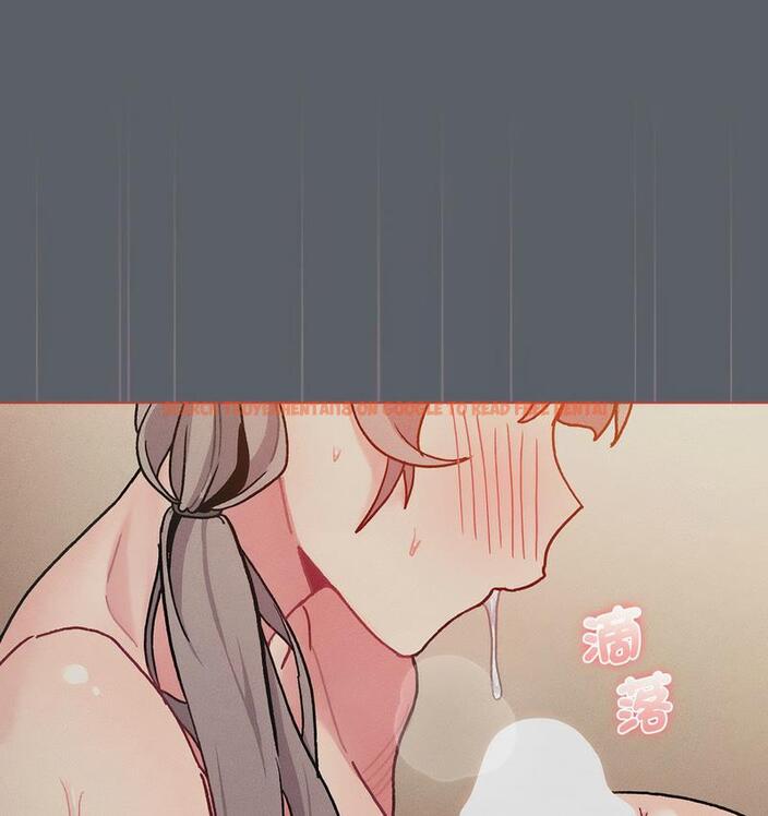 查看漫画分組換換愛 - 第106話 - www.tymanga.com中的1713334图片