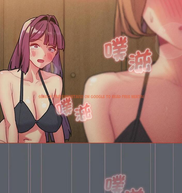 查看漫画分組換換愛 - 第106話 - www.tymanga.com中的1713338图片