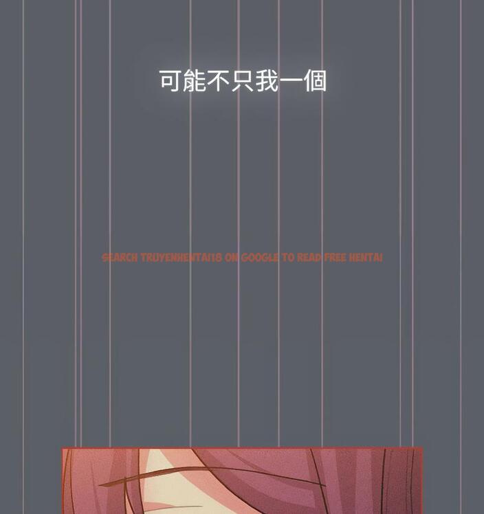 查看漫画分組換換愛 - 第106話 - www.tymanga.com中的1713351图片