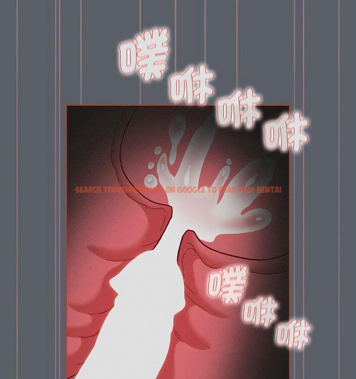 查看漫画分組換換愛 - 第106話 - www.tymanga.com中的1713370图片