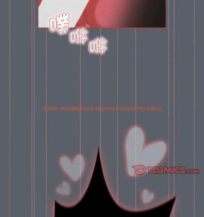 查看漫画分組換換愛 - 第106話 - www.tymanga.com中的1713371图片