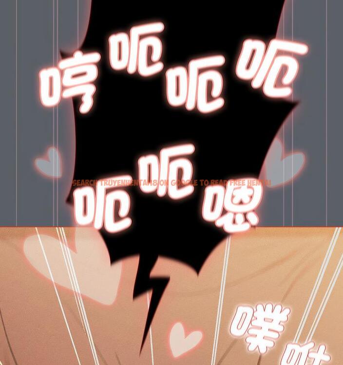 查看漫画分組換換愛 - 第106話 - www.tymanga.com中的1713372图片