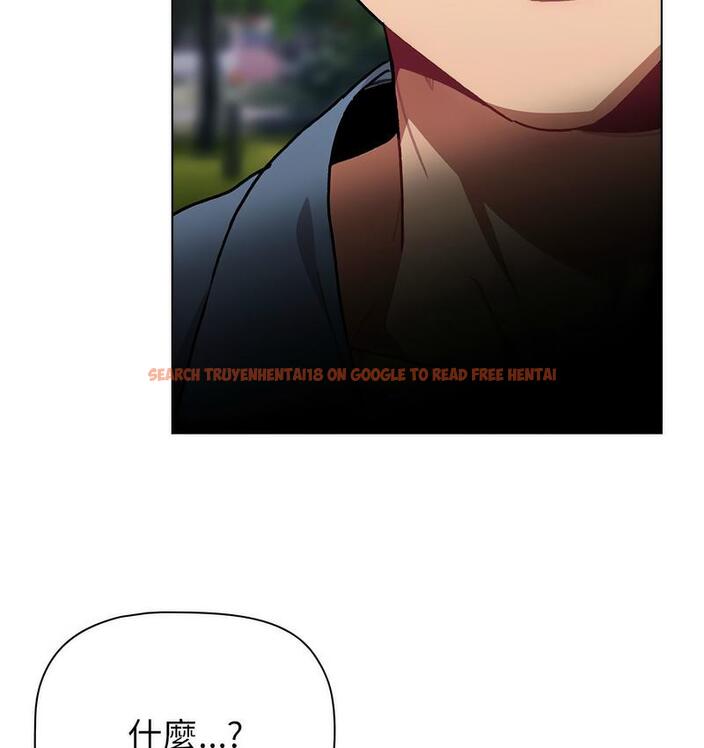 查看漫画分組換換愛 - 第106話 - www.tymanga.com中的1713396图片