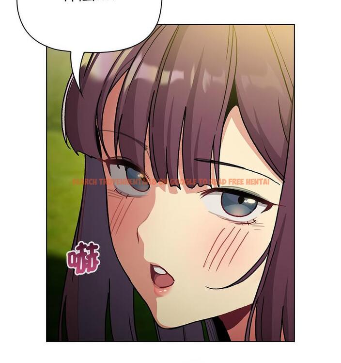 查看漫画分組換換愛 - 第106話 - www.tymanga.com中的1713397图片