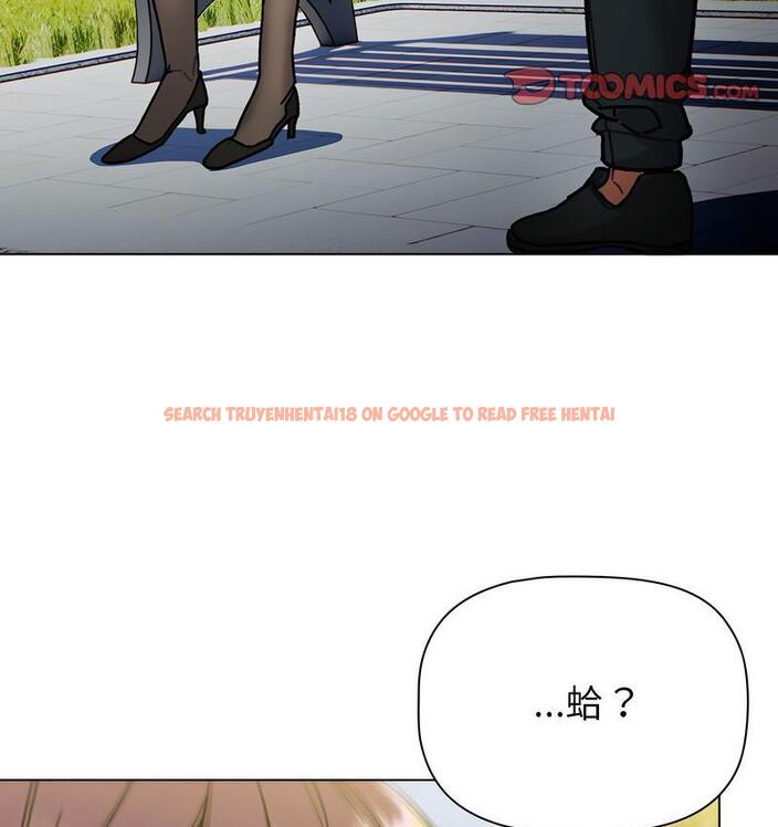 查看漫画分組換換愛 - 第106話 - www.tymanga.com中的1713401图片