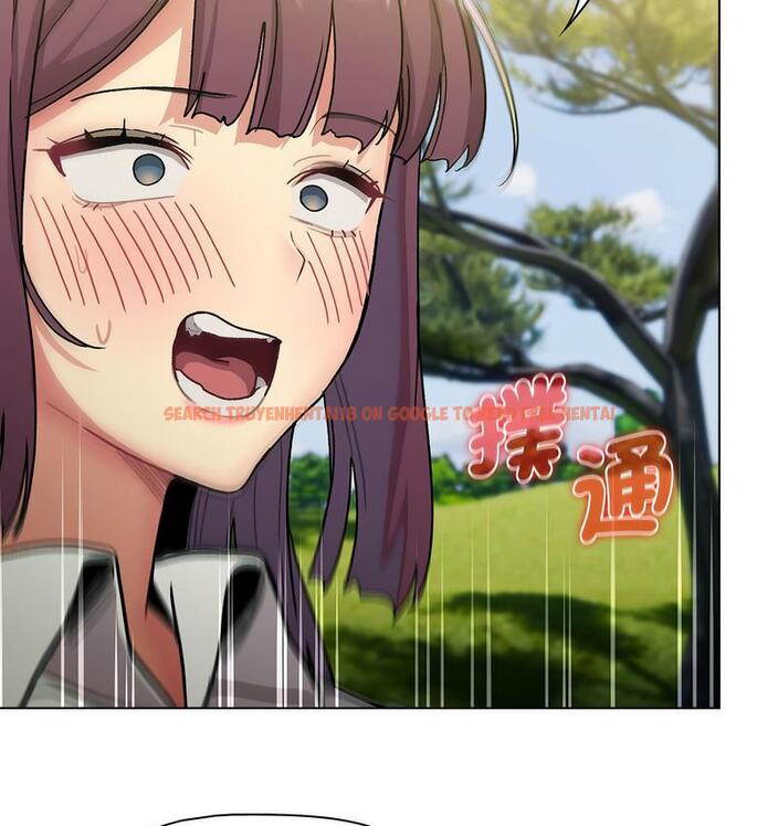 查看漫画分組換換愛 - 第106話 - www.tymanga.com中的1713403图片