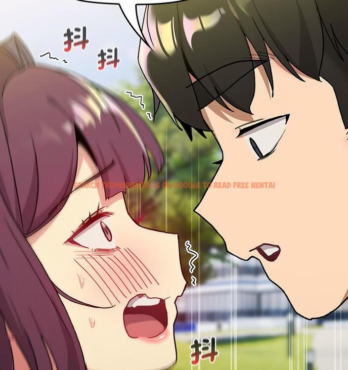 查看漫画分組換換愛 - 第106話 - www.tymanga.com中的1713406图片