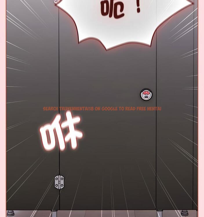 查看漫画分組換換愛 - 第106話 - www.tymanga.com中的1713414图片