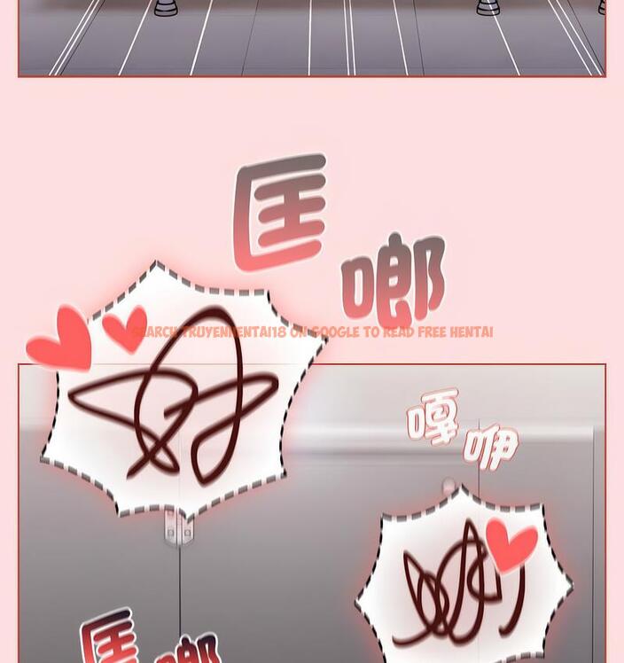 查看漫画分組換換愛 - 第106話 - www.tymanga.com中的1713415图片