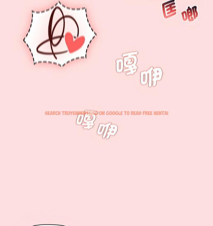 查看漫画分組換換愛 - 第106話 - www.tymanga.com中的1713417图片