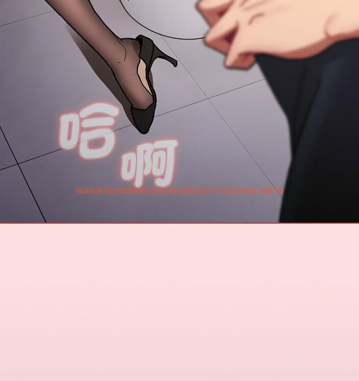 查看漫画分組換換愛 - 第106話 - www.tymanga.com中的1713422图片