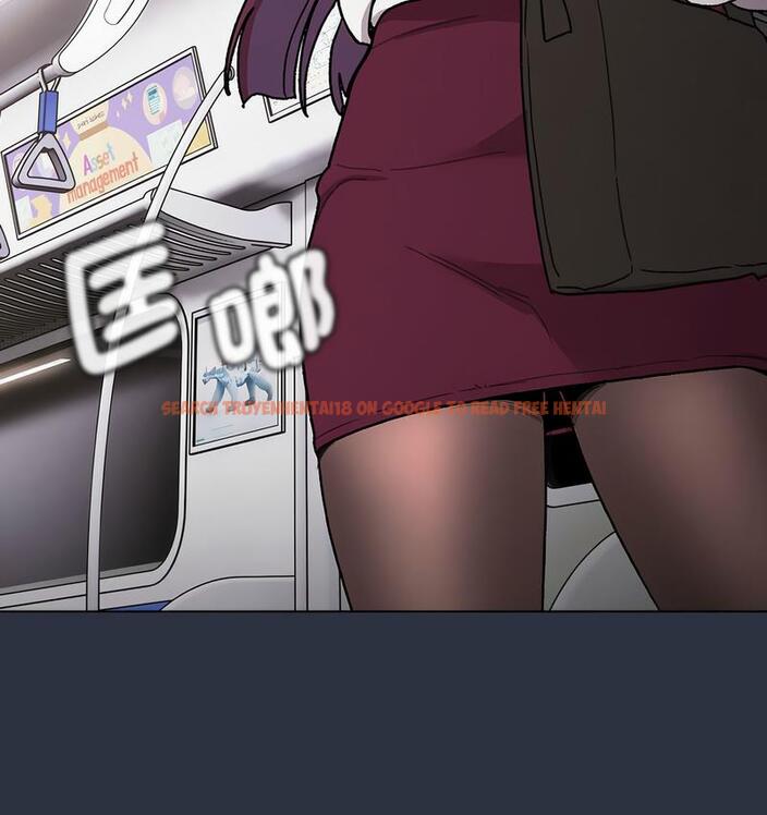 查看漫画分組換換愛 - 第106話 - www.tymanga.com中的1713441图片