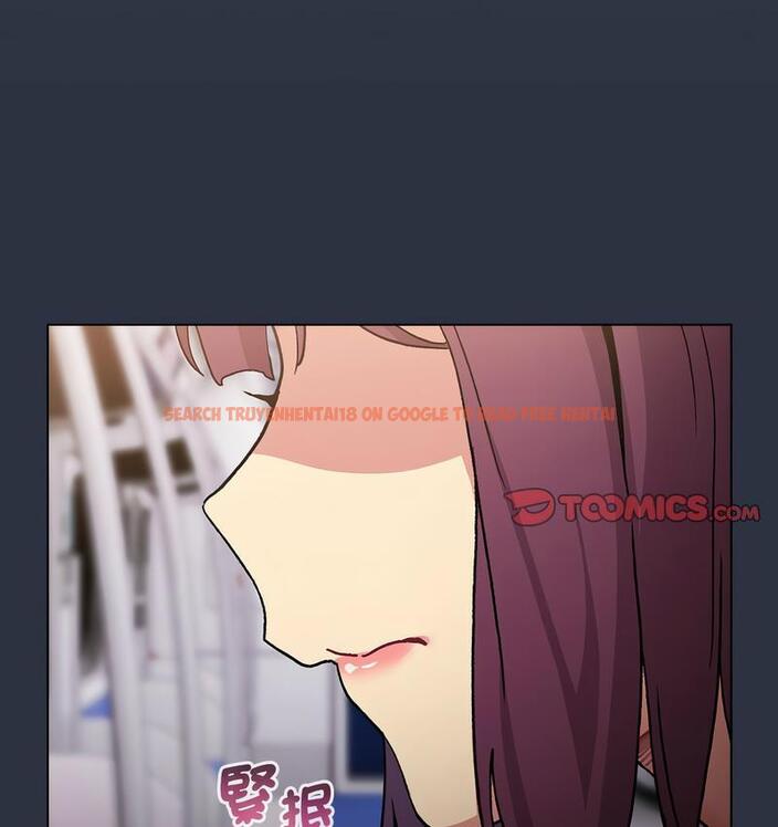 查看漫画分組換換愛 - 第106話 - www.tymanga.com中的1713461图片