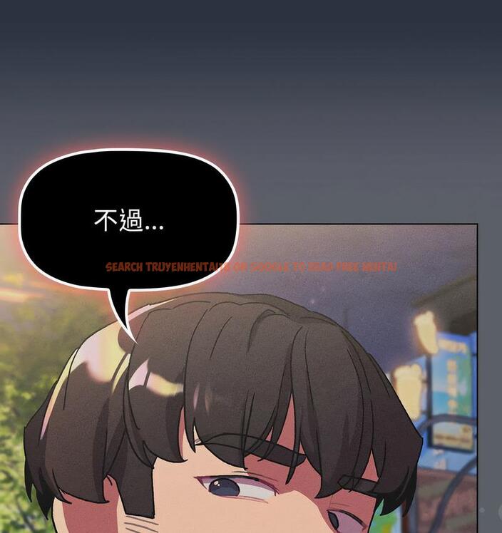 查看漫画分組換換愛 - 第106話 - www.tymanga.com中的1713464图片