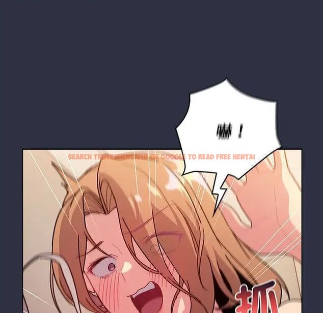 查看漫画分組換換愛 - 第107話 - www.tymanga.com中的1744436图片